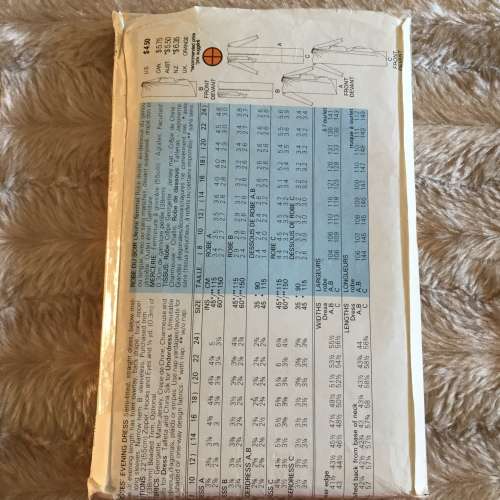 PATTERN BUTTERICK 3328 (JEAN NIDETCH) - EVENING DRESS (SIZE 14-16-18)