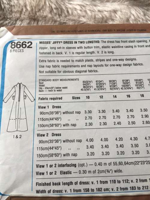 PATTERN SIMPLICITY 8662*1978 (VINTAGE)(COMPLETE) - BEAUTIFUL DRESS (SIZE 14)