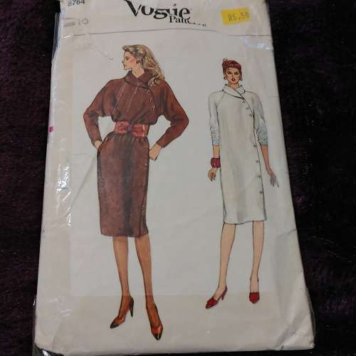 PATTERN VOGUE 8764 (COMPLETE) - DRESS (SIZE 10)