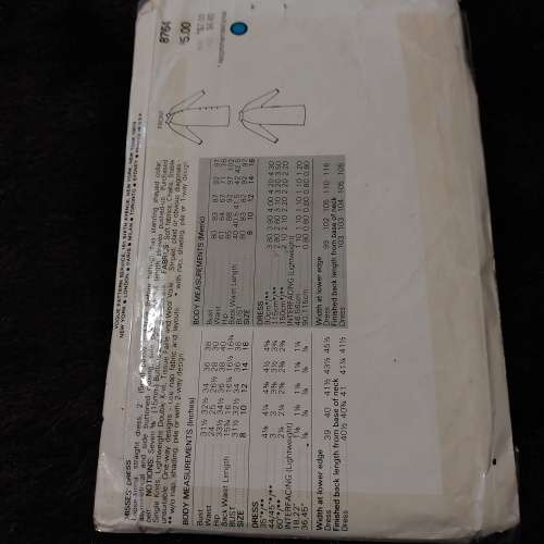 PATTERN VOGUE 8764 (COMPLETE) - DRESS (SIZE 10)