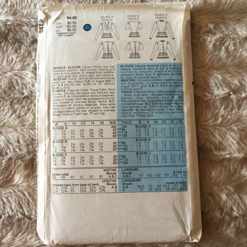 PATTERN VOGUE 9475 (UNUSED) - BLOUSES (SIZE 12-14-16)