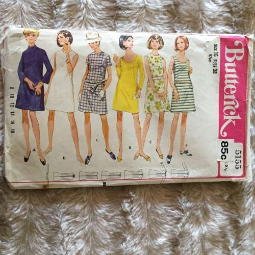 PATTERN BUTTERICK 5155 (VERY VINTAGE)(COMPLETE) - ONE-PIECE DRESS (SIZE 16)