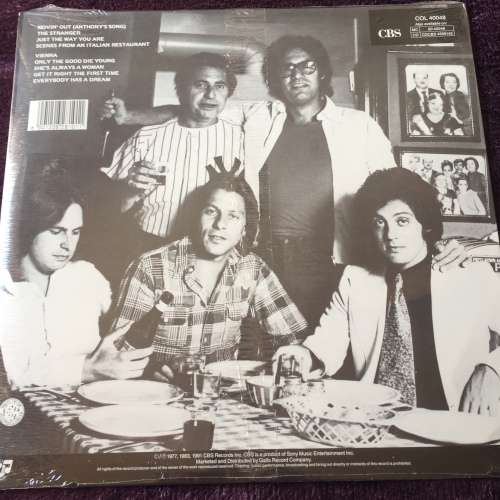 LP VINYL - BILLY JOEL: THE STRANGER (STILL SEALED)
