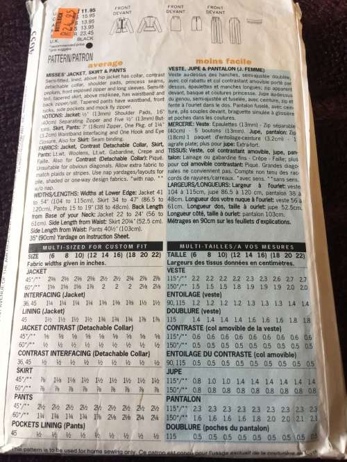 PATTERN BUTTERICK 4633 (COMPLETE, CUT ON 16) - JACKET, SKIRT and PANTS (SIZE 12-14-16)