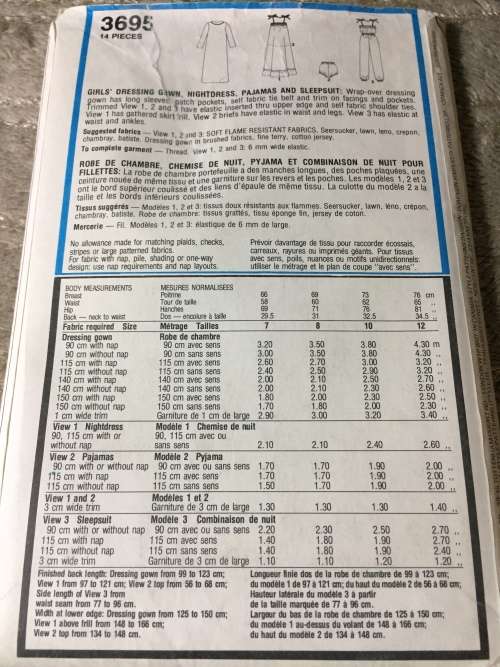 PATTERN STYLE 3695 (UNUSED) - GIRLS` DRESSING GOWN, NIGHTDRESS, PAJAMAS, SLEEPSUIT (SIZE 7-12)