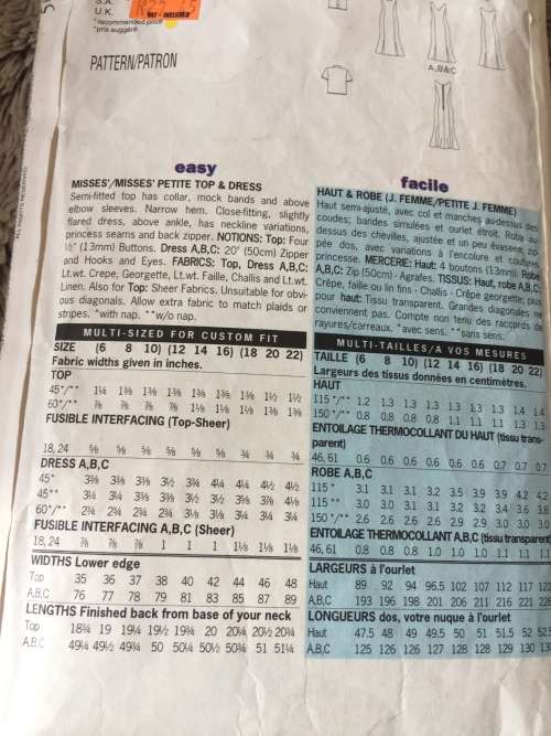 PATTERN BUTTERICK 5041 (COMPLETE, CUT ON 16) - TOP and DRESS (SIZE 12-14-16)