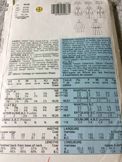 PATTERN BUTTERICK 6735 (UNUSED) - UNISEX COATS (ALL SIZES)