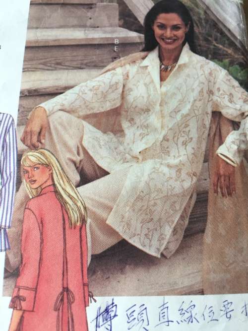 PATTERN BUTTERICK 3531 (TIE ENDS SHIRT& PANTS EXCL) - SHIRT,TOP,PANTS (SIZE 14-16-18)