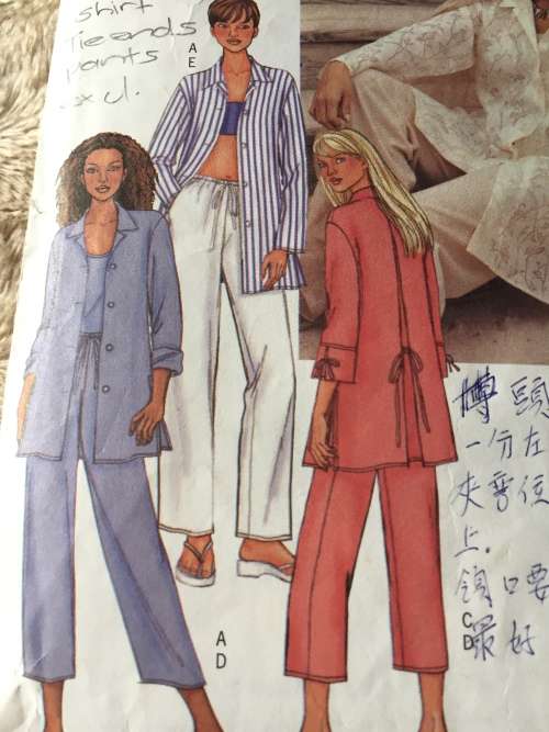 PATTERN BUTTERICK 3531 (TIE ENDS SHIRT& PANTS EXCL) - SHIRT,TOP,PANTS (SIZE 14-16-18)