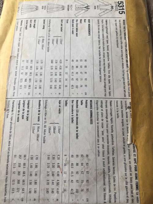 PATTERN SIMPLICITY 5315 (VINTAGE, BOUGHT FROM OWNER) - JACKET & SKIRT (SIZE 12)