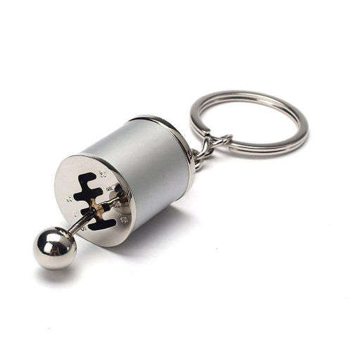 Gears Key chain Silver (Free Shipping)