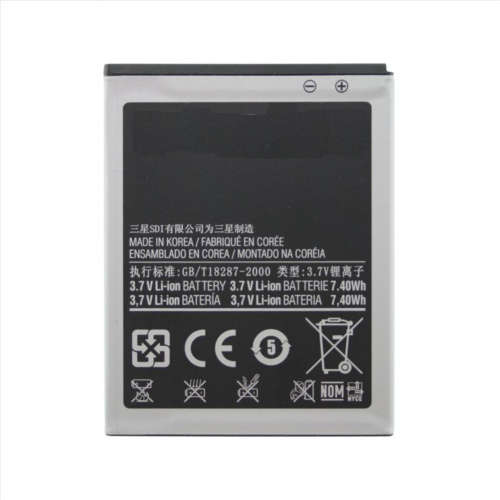 Samsung J100 Replacement Battery