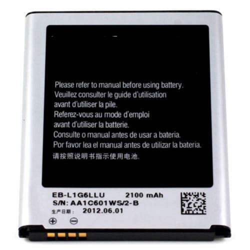 Samsung S3 Replacement Battery **REDUCED**