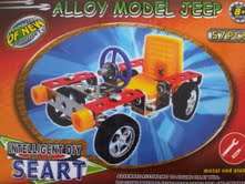 Metal DIY Model JEEP- For intelligent and stimulating play