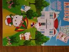 Hello Kitty 202 Pcs Sticker collection- Ideal for school book deco- Post R30 & R15 additional