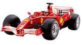 Large Ferrari pull back action car- Makes a perfect gift(approx 45cm in length)