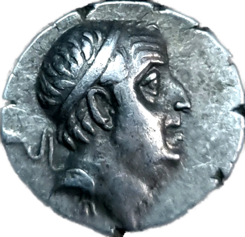 Kings of Cappadocia | Ariobarzanes I Philoromaios | Silver Drachm
