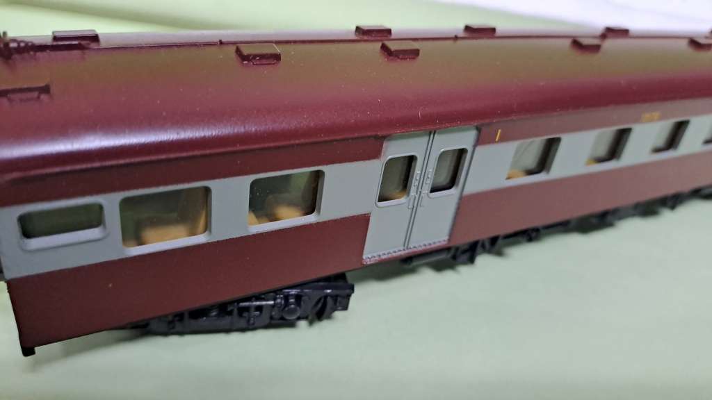 Lima Model - Suburban 1st Class wagon (SAR) (Like NEW)
