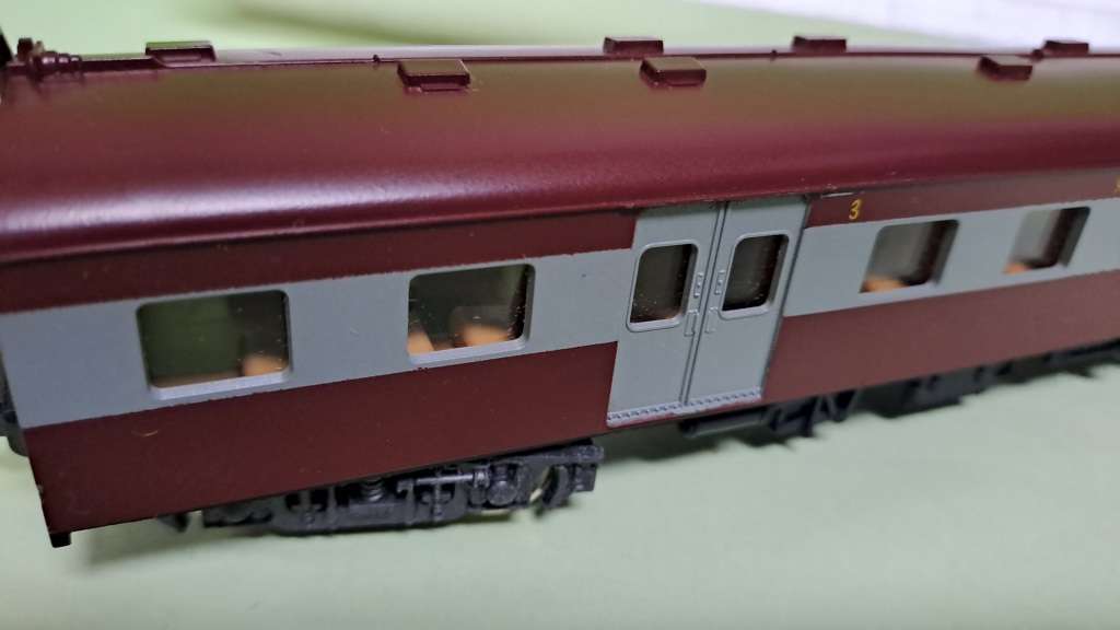 Lima Model - Suburban 3rd Class wagon (SAR) (Like NEW)