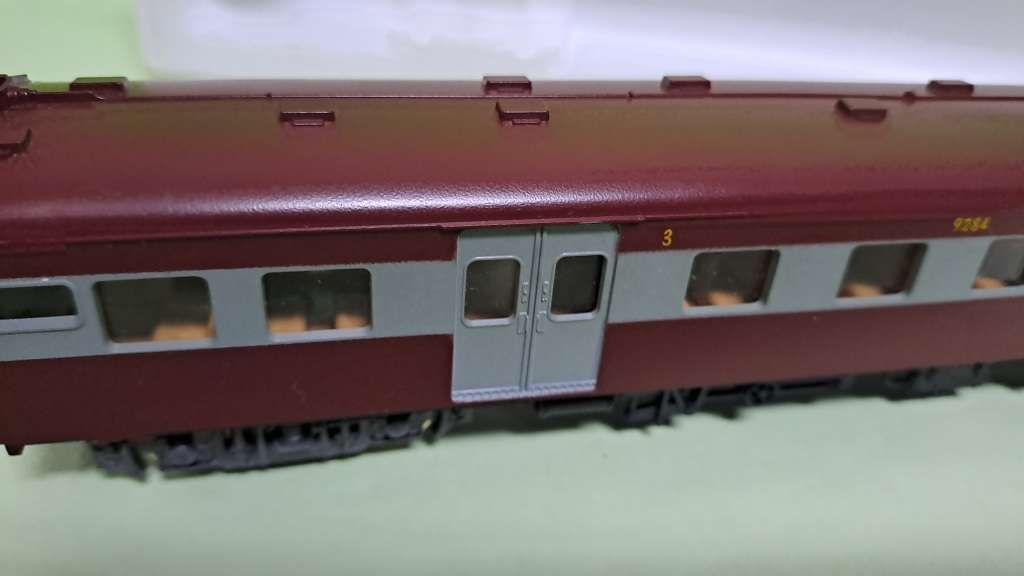 Lima Model - Suburban 3rd Class wagon (SAR) (Like NEW)