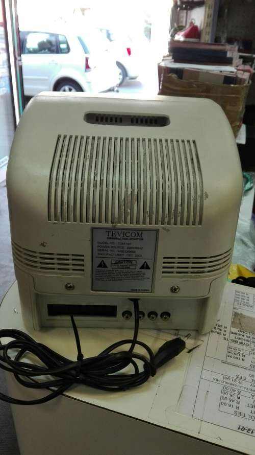 4 Channel Observation System