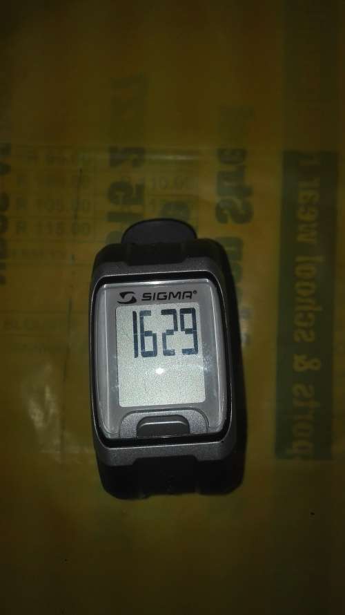 SIGMA HEART RATE MONITOR