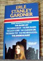 Erle Stanley Gardner Omnibus (8 titles)