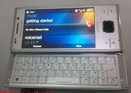 sony ericsson xperia 2 new in the box not yet open