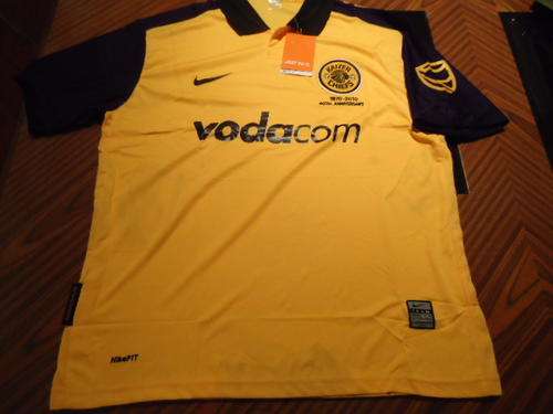 NIKE Kaizer Chiefs Kit - Large Slim Fit