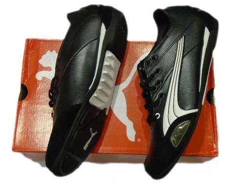 Puma En Route Sneakers