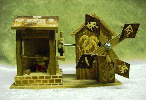 EXTREMELY RARE! Miniature Wooden MUSICAL Mill!
