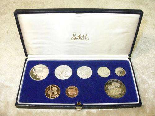 RSA SHORT PROOF SET - 1986 -  with SILVER RAND! in blue SA Mint Box!