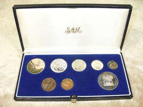 RSA SHORT PROOF SET - 1989 -  with SILVER RAND! in blue SA Mint Box!