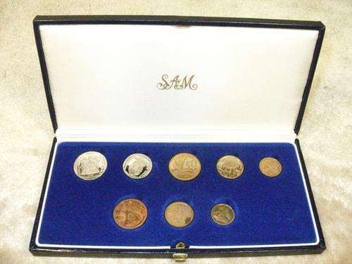 RSA PROOF SET - 1990 - with PW BOTHA 1 RAND! in blue SA Mint Box!