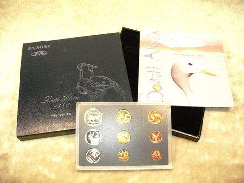 RSA PROOF SET - 1996 - ! in Blue SA Mint Box!