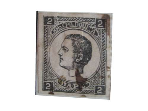 1 x black Serbian stamp (as shown)