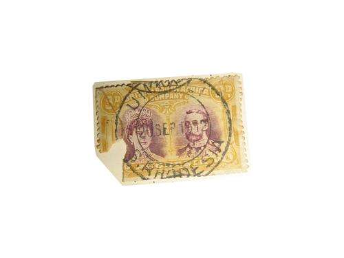 1 x yellow 3d Rhodesian stamp - damaged (as shown)