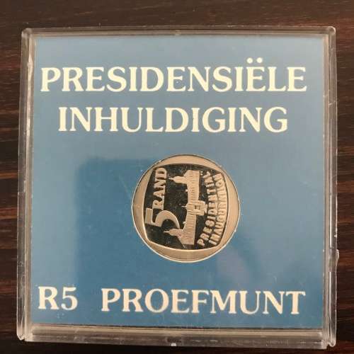 1994 Inauguration Proof R5 in SA Mint holder (Full Steps)
