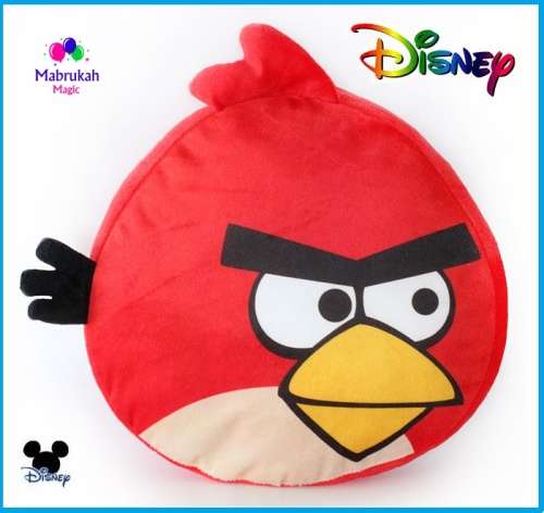 ***ORIGINAL DISNEY CUSHIONS @ LOW PRICE START***FABULOUS FESTIVE PRICED GIFT***