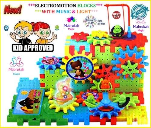 ***99PCS ELECTRO MOTION BUILDING BLOCKS WITH MUSIC & LIGHT***EDUCATIONAL & FUN** + FREE BATTERIES**