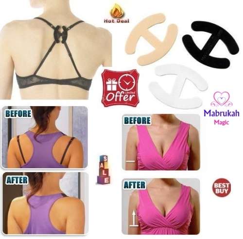 ***LIMITED STOCK OFFER***STRAP PERFECT- 6 PACK***WEAR SUMMER TOP WITH CONFIDENCE***