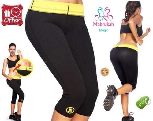 ***SIZZLE THIS SUMMER***AS SEEN ON TV HOT SHAPERS***COMFORTABLE & EFFECTIVE***