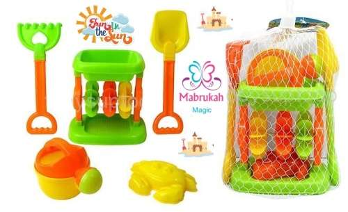 *CLEARANCE**BEACH BARGAIN***WATER/SAND MILL BEACH PLAY SET***KIDS APPROVED FUN IN THE SUN***