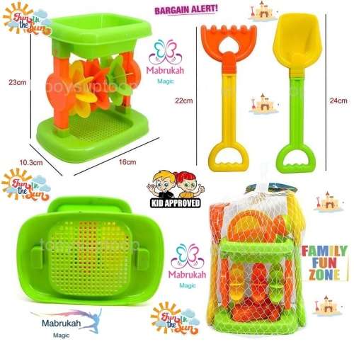 *CLEARANCE**BEACH BARGAIN***WATER/SAND MILL BEACH PLAY SET***KIDS APPROVED FUN IN THE SUN***