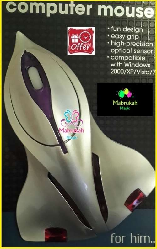 ***LAST STOCK OFFER***UNIQUE ATTRACTIVE ROCKET COMPUTER MOUSE***