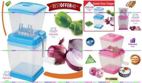 ***LAST 1 IN STOCK***GANESH VEGETABLE/FRUIT & ONION CHOPPER***CRAZY SALE***