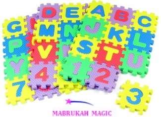 ***ONLY R1 BID INCREMENTS***MINI EVA PUZZLE MATS***36 PIECES***CLEARANCE OFFER***LAST 2 IN STOCK***