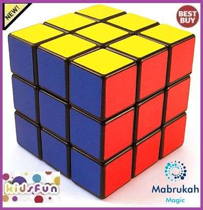 *CLEARANCE*LAST 5 IN STOCK**AMAZING MAGIC CUBE***HOURS OF FUN & PLAY***BID PER ITEM!!!