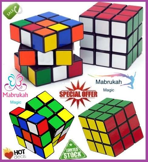 *CLEARANCE*LAST 5 IN STOCK**AMAZING MAGIC CUBE***HOURS OF FUN & PLAY***BID PER ITEM!!!