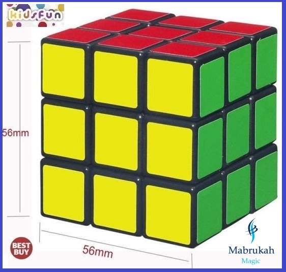 *CLEARANCE*LAST 5 IN STOCK**AMAZING MAGIC CUBE***HOURS OF FUN & PLAY***BID PER ITEM!!!
